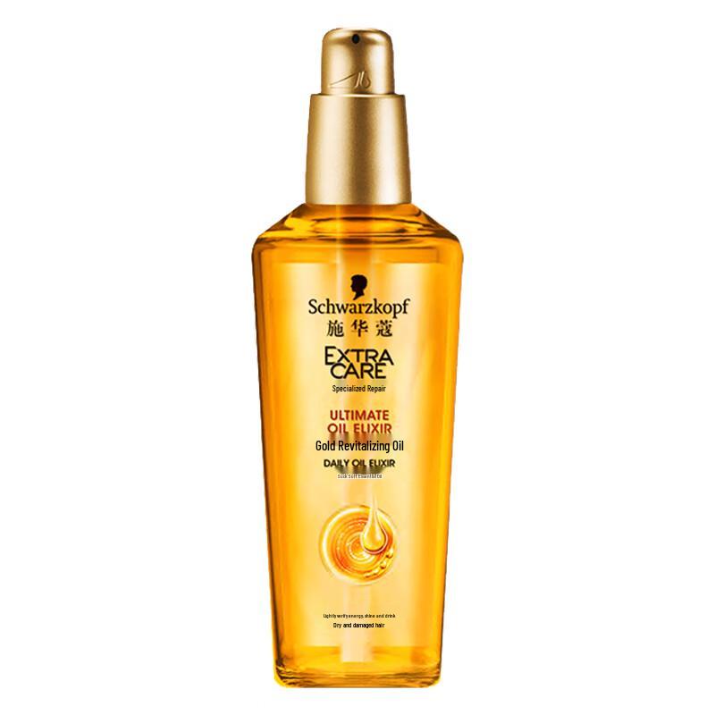 Schwarzkopf Gold Radiance Sofort Geschmeidigkeit Leave-in Haaröl