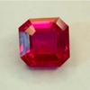 Natural Dark Pink Ruby Burma 12-14 Ct Asscher Cut Certified Fabulous Gemstone