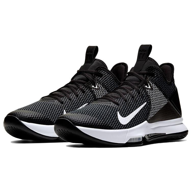 New Nike Lebron Witness 4 Ep 'Black White' CD0188-001