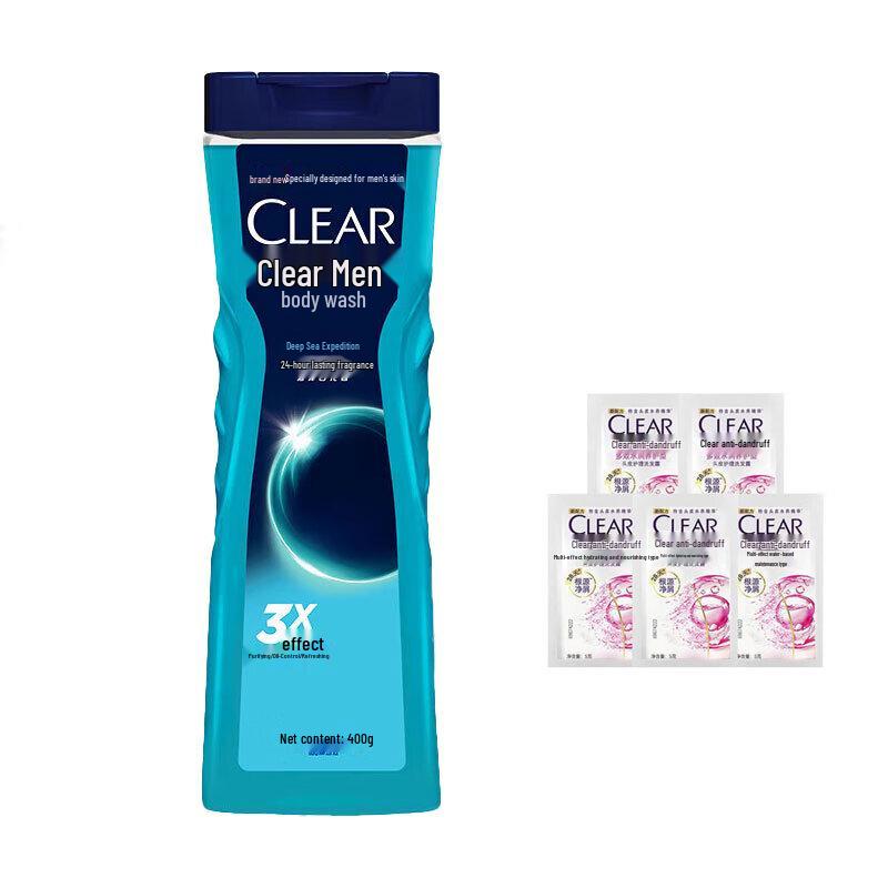 Clear Men s Deep Sea Adventure Cologne Shower Gel Set