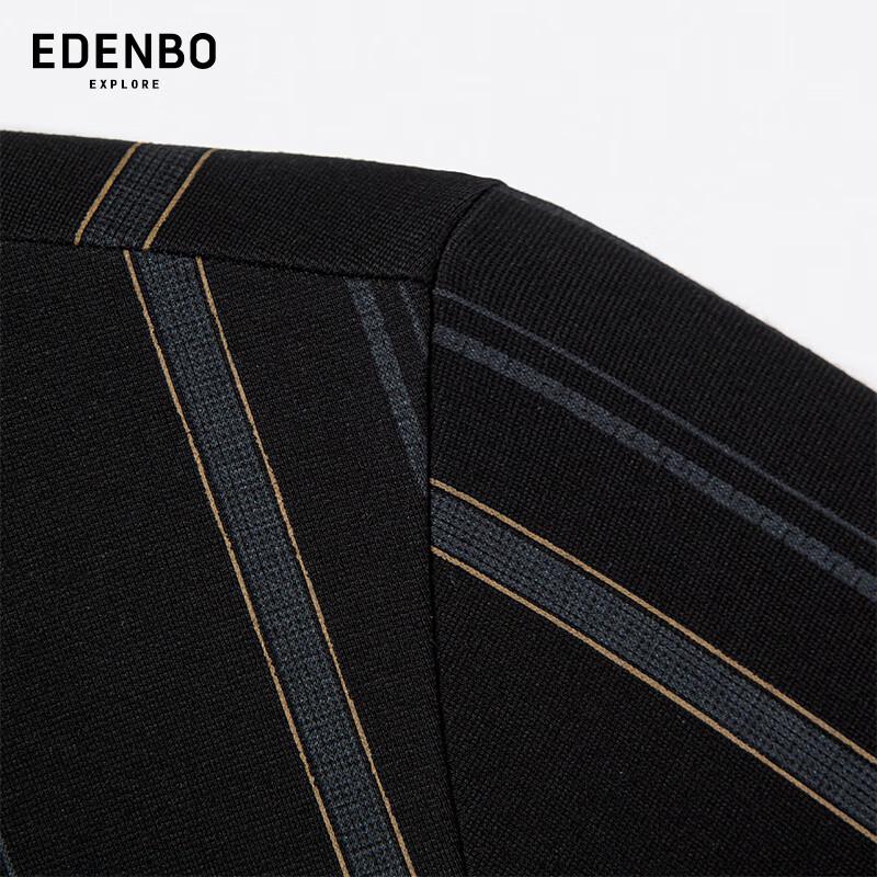 Edenbo Men's Business Casual Striped Long-Sleeve Shirt