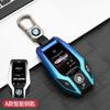 LED Display Car Key Case Cover For BMW 5 7 Series G01 X3 G02 X4 G05 X5 G07 X7 G12 G11 G30 G32 G31 i8 I12 I15 Car Bag