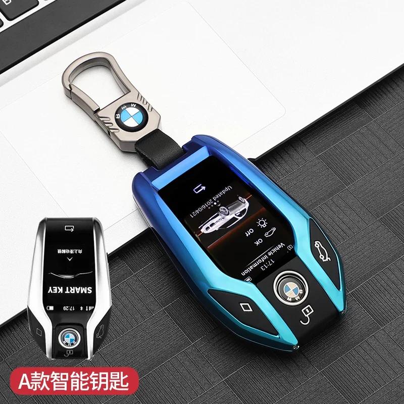 LED Display Car Key Case Cover For BMW 5 7 Series G01 X3 G02 X4 G05 X5 G07 X7 G12 G11 G30 G32 G31 i8 I12 I15 Car Bag