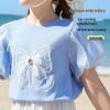 ASK JUNIOR Girls' Puff Sleeve 3D Bow T-Shirt