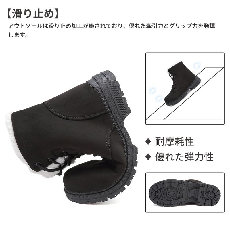 Hanani Snow Cold Weather Winter Snow Cotton Short Boots for Trekking Hiking Snow Comfortable for and More Women's Boots, Boots, Shoes, Shoes,