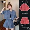 Chique Koreaanse Stijl Zomer Werkkleding voor Dames: Veelzijdige Losse Korte Mouw & Korte Broek Tweedelig Uniform Set