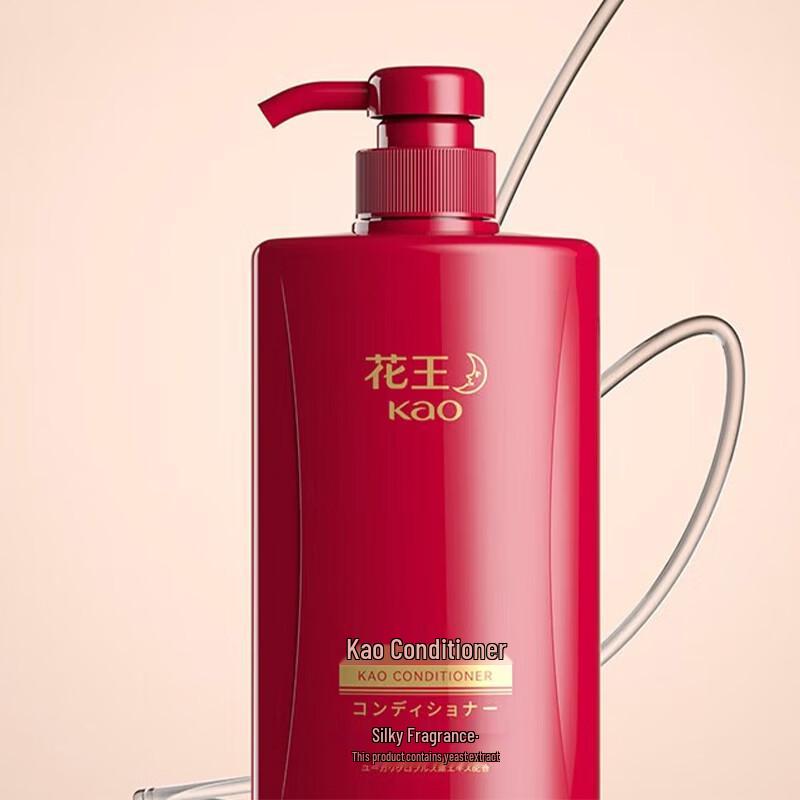 Kao Essential Series Conditioner