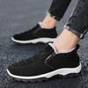 Winter Fur Warm Men's Walking Shoes Comfortable Casual Trekking Sneakers Outdoor Non-slip Hiking Shoes Men Footwear