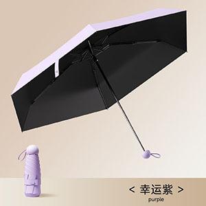 Tri-fold manual business umbrella Sun umbrella Vinyl sunscreen Folding umbrella Reinforced windproof solid color rain umbrella