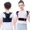 Produse ortopedice – Corsete ortopedice și corectori de poziție