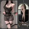 Sexy Underwear, Sexy Tight Pajamas, Hot Temptation, Perspective Hip-wrapped Nightdress Set Qqny Abstinence