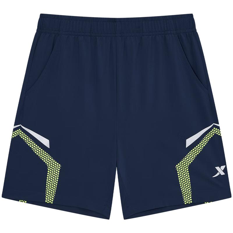 XTEP Kids  Shield Print Woven Bermuda Shorts 160