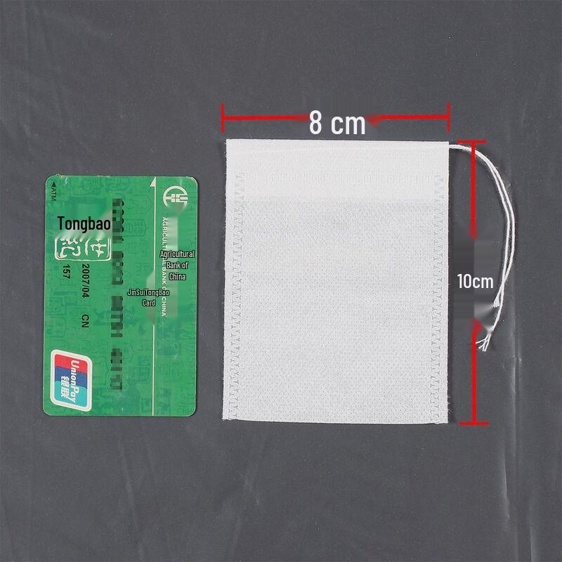 Lantuan Non-Woven Drawstring Tea/Spice Bags