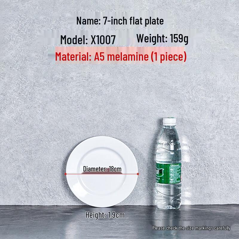 JINMEILI Melamine Rectangular Divided Serving Tray