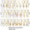 12pcs Women Earrings Set Fashion Creative Heart-shaped Butterfly Pearl Earrings For Girls Gifts