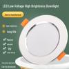 Low Voltage 12V-36V Ultra-Thin LED Downlight for RVs and Boats, 24V Driver-Free, Embedded Design.
