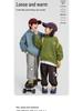 Winter Boys' Fleece Hooded Sweatshirt for Kids - Thickened, One-Piece Design