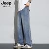 JEEP SPIRIT Men's Ice Silk Cooling Loose Straight Jeans