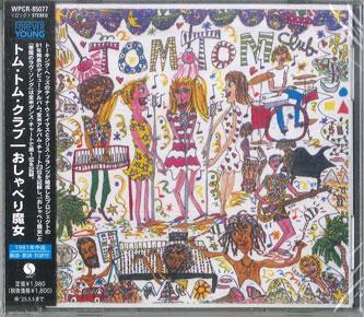 CD TOM TOM CLUB - Tom Tom Club WPCR85077 WARNER MUSIC JA 2024 Japan Obi Rock