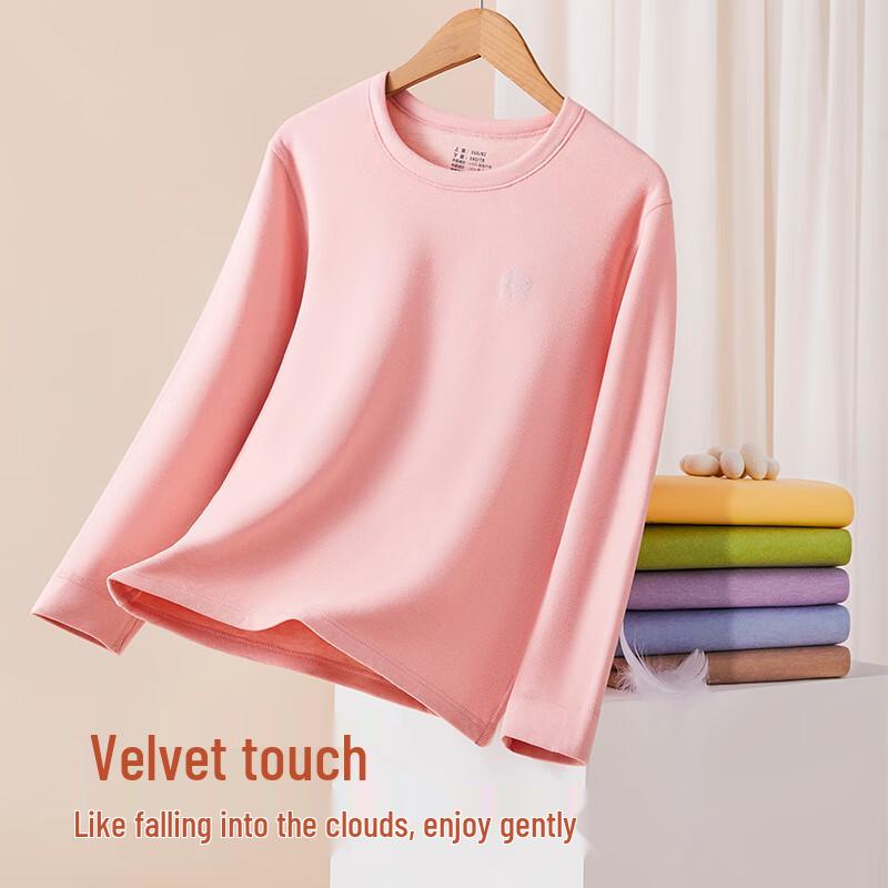 Unisex Modal Silk Thermal Underwear Set for Kids