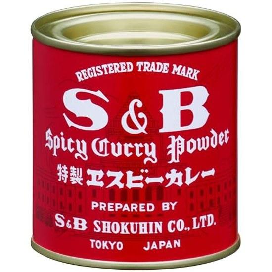 SB Komerční Curry Prášek 400g