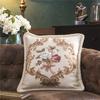 Talos 47x47cm Square Flower Cushion Cover Throw Pillow Case Home Sofa Bed Decoration