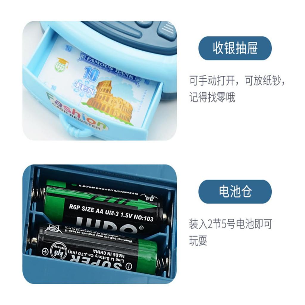 Supermarket Zabawka do Zabawy w Kasjera z Kalkulatorem, Rola Sprzedawcy i Kartą Kredytową, Wiek Chłopcy i Prezent na Boże Narodzenie Dzieci, Skaner,