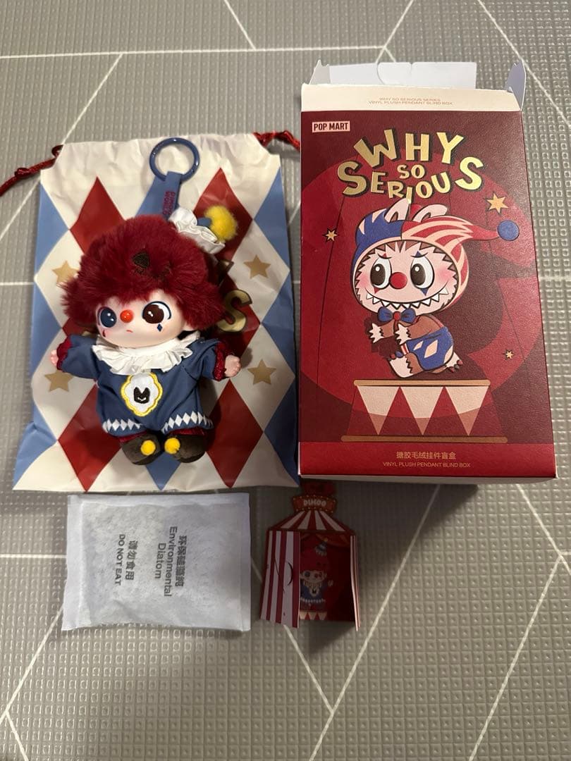 

[USED] Pop Mart Why So Serious DIMOO