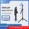 Accesorii pentru telefoane – Selfie stick-uri