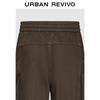 UR Men's Fall 2025 Wide-Leg Drawstring Casual Pants