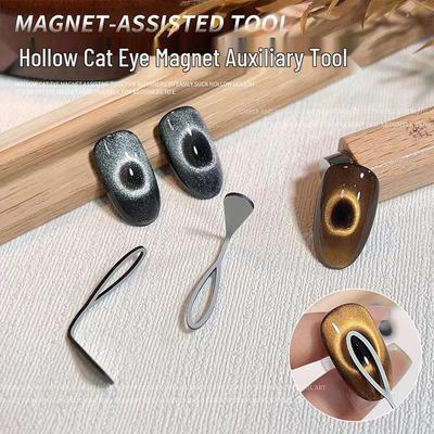 Hollow Cat Eye Magnet - Superconducting Nail Gel Polish Tool