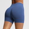 Seamless High-Waisted Butt-Lifting Fitness Shorts for Women - Quick-Drying Yoga and Sports Wear