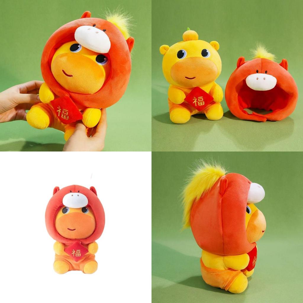 Cuter Shuitunlulu Plush Toy With Horse Hat Decoration Design For Kids And Adults