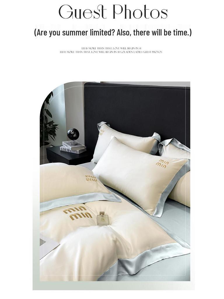 Luksusowy Zestaw Pościeli z Jedwabiu Lodowego - Letni Nude Jedwabisty Wysokiej Klasy Chłodzący Komfort, Dostępna Opcja Prześcieradła z Gumką do Akademika