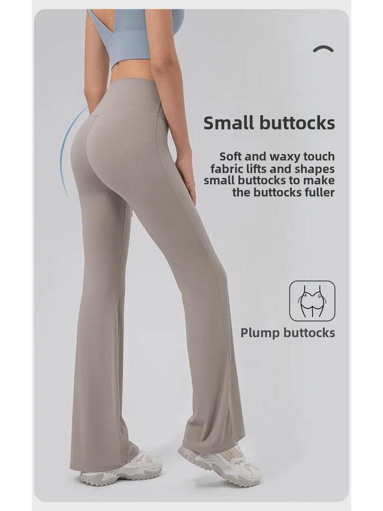 Women's High-Waist Flared Yoga Pants - Breathable, Hip Lift Design, No Visible Lines, Ideal for Fitness