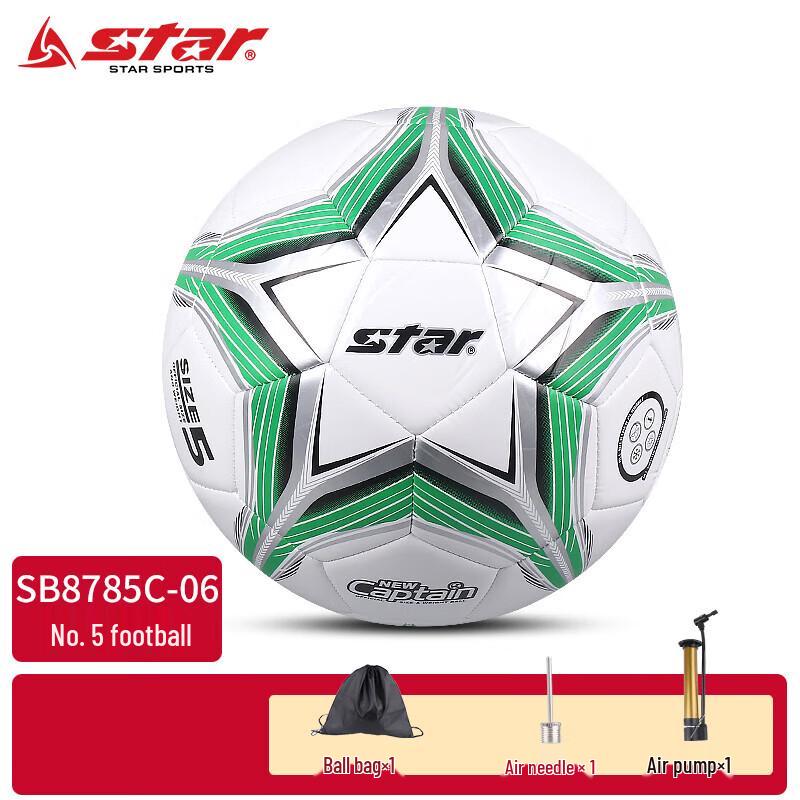 Star Youth Machine-Stitched Training Soccer Ball