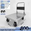 Compact Folding Steel Flatbed Trolley for Household & Outdoor Use