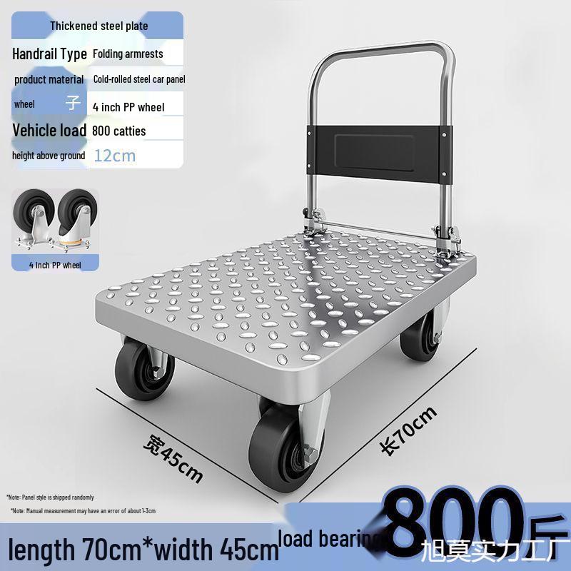 Compact Folding Steel Flatbed Trolley for Household & Outdoor Use