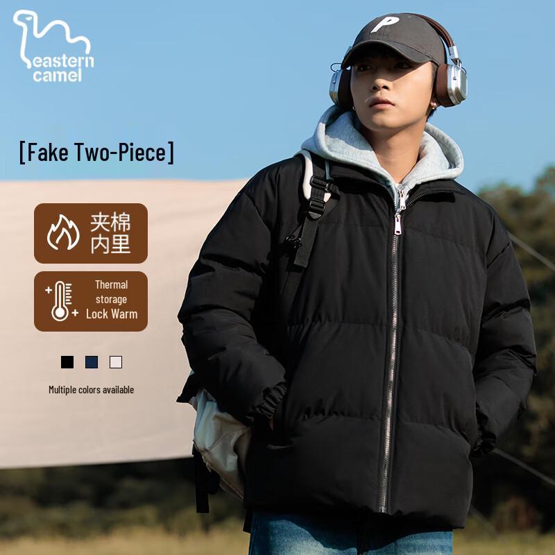EASTERN CAMEL Unisex Faux Two-Piece Padded Winter Jacket