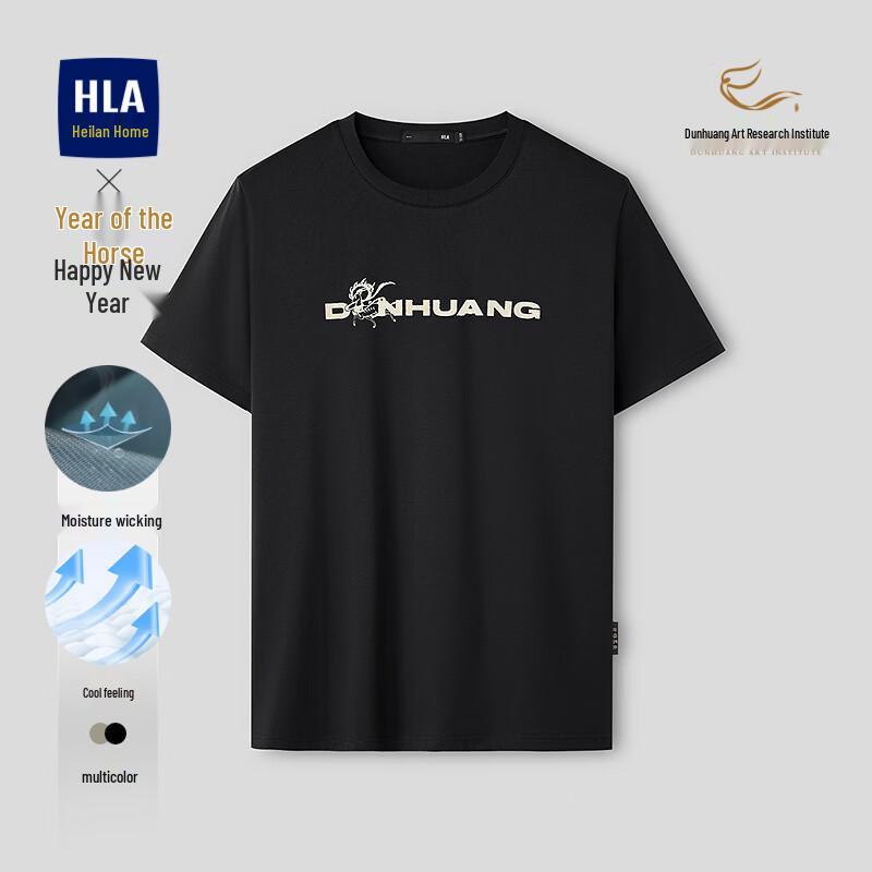 HLA Men s Cooling & Moisture-Wicking Short Sleeve T-Shirt 2XL