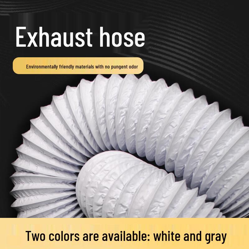 PVC Aluminum Foil Composite Duct