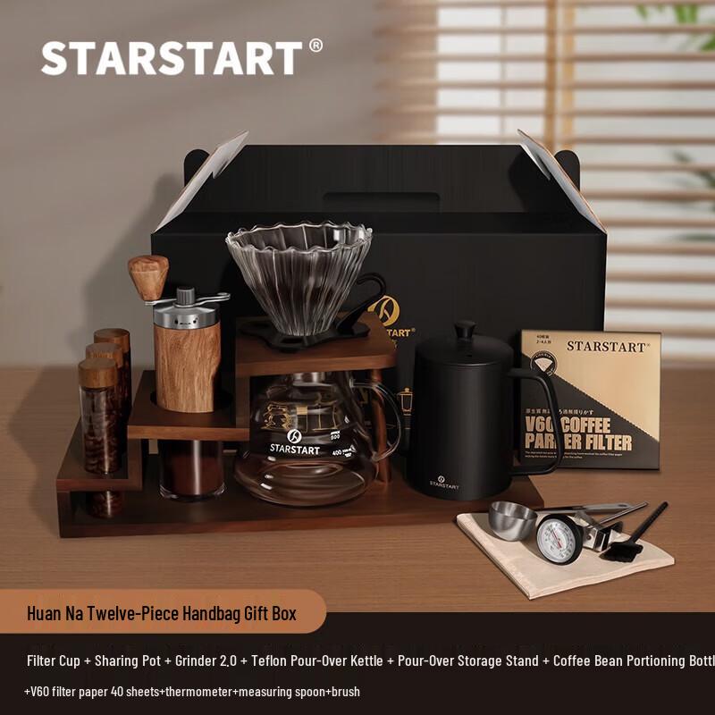 STAR-START 12-Piece Pour Over Coffee Maker Gift Set