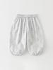 Korean-Style Anti-Mosquito Summer Pants for Infants - Boys & Girls Thin Loose Cuffed Lantern Pants