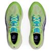 Asics Novablast 5 TR Running Shoes