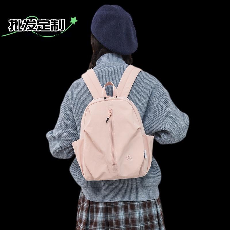 Schoolbag New Versatile Lightweight Nylon Backpack Female Large Capacity Student School Bag Ladies Commuter Backpack
