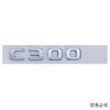 New Car Side Sticker Rear Trunk Emblem ABS Badge Decal for Mercedes O9 C200 C300 C400L Auto Body Letters Accessories YT9
