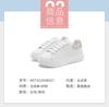 Shachi Sport College Style Age Reducing Versatile Comfortable White Shoes with Lace Up Thick Bottom Women's Casual Shoes