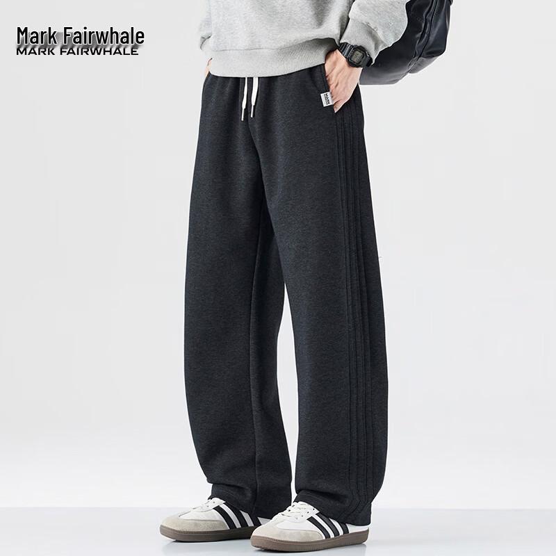 MARK FAIRWHALE Men's Loose Fit Wide Leg Sweatpants
