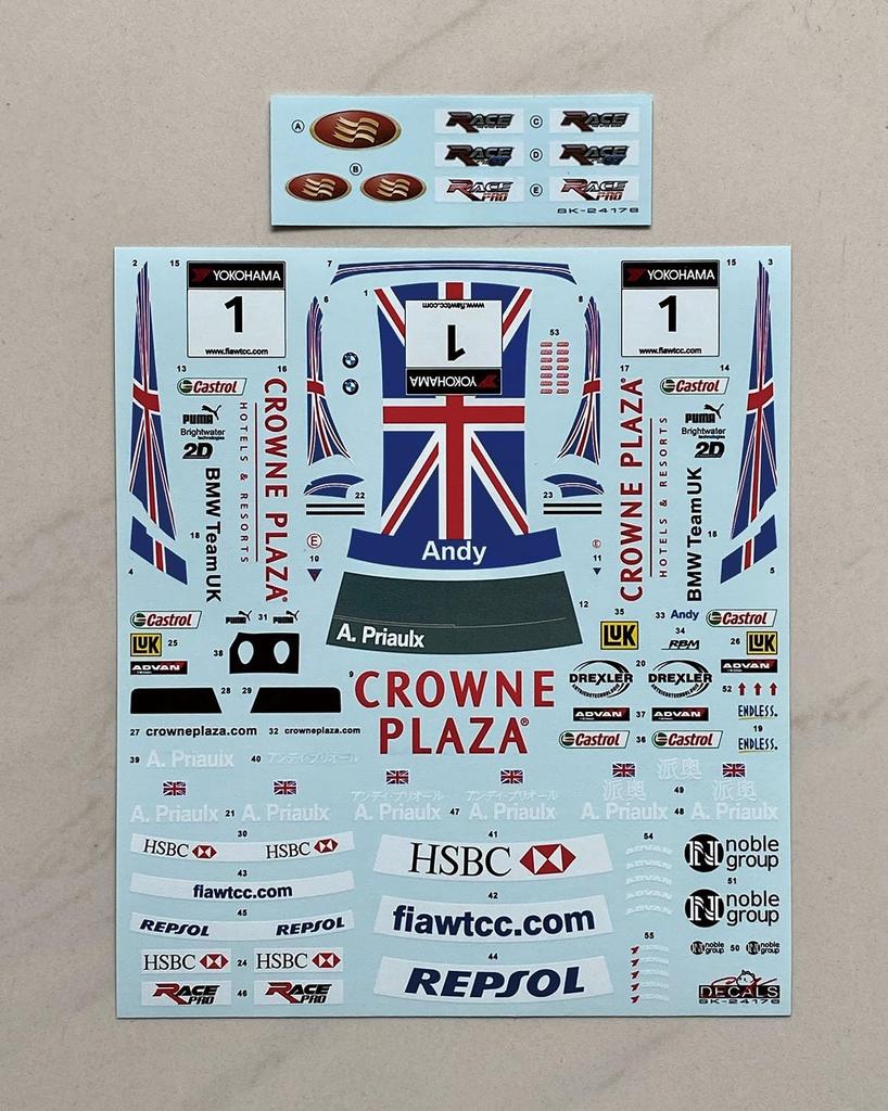 BMW 320si E90 2008 WTCC Brands Hatch Winner 2008 WTCC BMK UK Team Decal Included Plastic Model PN24037SK Platts/NuNu 1/24 (Car)