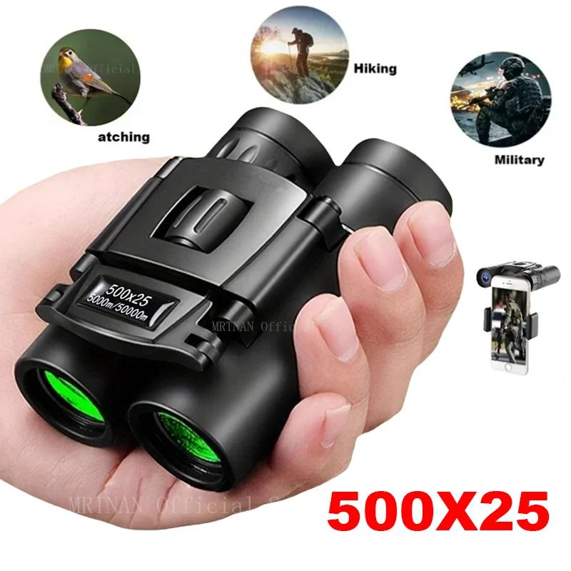 500X25 50000m Zoom Telescope Professional Powerful Binoculars Long Range Portable Monocular Low Night Vision for Camping Tourism